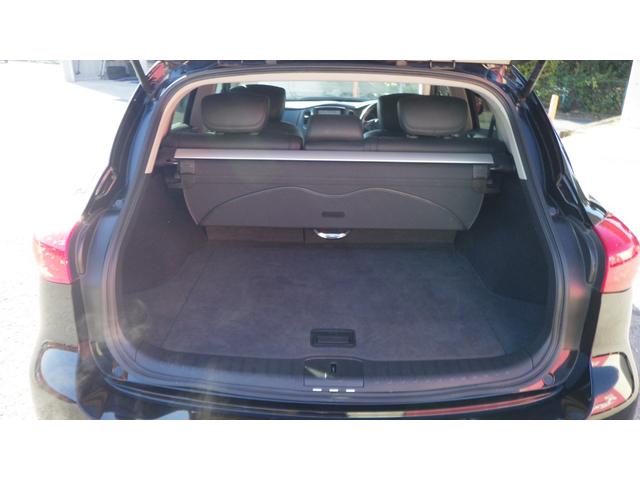 スカイラインクロスオーバー ３７０ＧＴ　１年保証付　純正Ｂｏｓｅサウンド　車高調　２０ｉｎｃｈＡＷ　フルセグ　ＢＴ音楽　ハーフレザー　バックカメラ（34枚目）