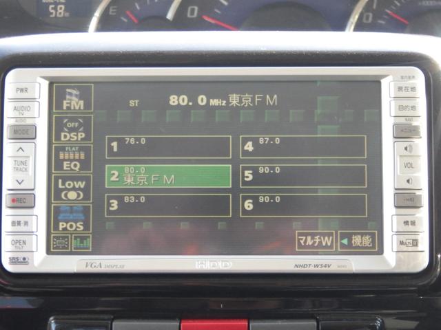 タント カスタムＲＳ　１年保証付　後期型（17枚目）