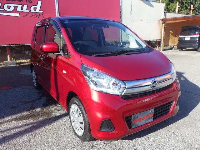 デイズ Ｊ　１年保証付　車検令和９年４月迄　走行３６千Ｋｍ（5枚目）