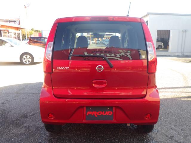 デイズ Ｊ　１年保証付　車検令和９年４月迄　走行３６千Ｋｍ（8枚目）