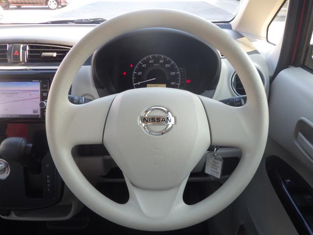 デイズ Ｊ　１年保証付　車検令和９年４月迄　走行３６千Ｋｍ（13枚目）