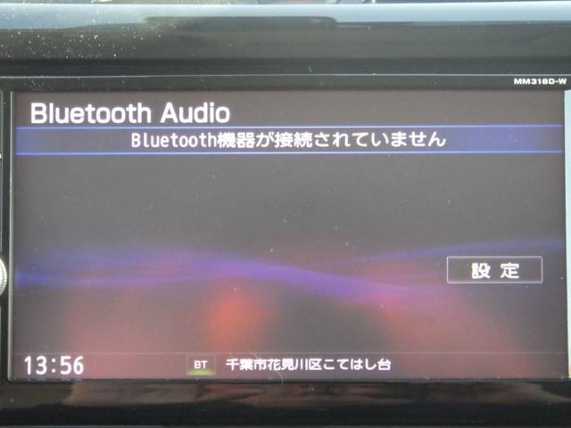 デイズ Ｊ　１年保証付　車検令和９年４月迄　走行３６千Ｋｍ（15枚目）