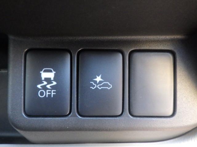 デイズ Ｊ　１年保証付　車検令和９年４月迄　走行３６千Ｋｍ（17枚目）