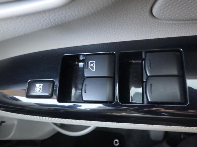 デイズ Ｊ　１年保証付　車検令和９年４月迄　走行３６千Ｋｍ（20枚目）