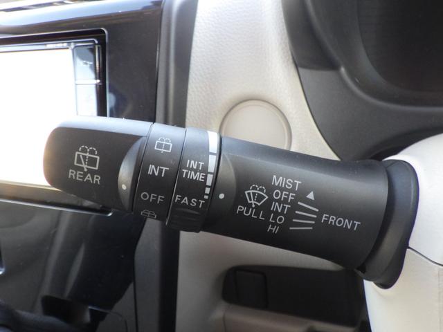 デイズ Ｊ　１年保証付　車検令和９年４月迄　走行３６千Ｋｍ（21枚目）