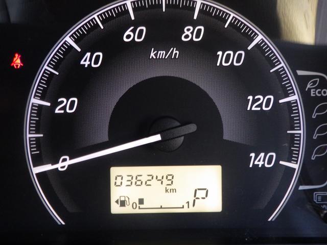 デイズ Ｊ　１年保証付　車検令和９年４月迄　走行３６千Ｋｍ（23枚目）