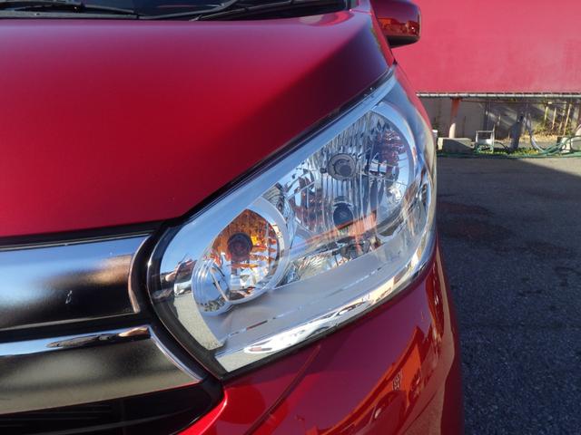 デイズ Ｊ　１年保証付　車検令和９年４月迄　走行３６千Ｋｍ（36枚目）