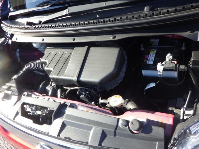 デイズ Ｊ　１年保証付　車検令和９年４月迄　走行３６千Ｋｍ（37枚目）
