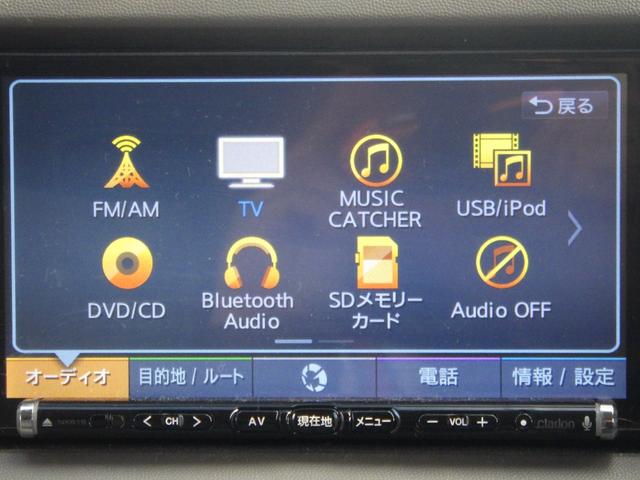 エブリイワゴン ＰＺターボ　１年保証付　社外ナビ　ＢＴ音楽　フルセグ　パワスラ　ＥＴＣ　キーレス（16枚目）