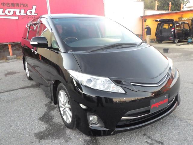 エスティマ ２．４アエラス　Ｇエディション　１年保証付（5枚目）