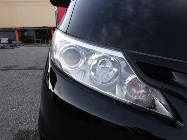 エスティマ ２．４アエラス　Ｇエディション　１年保証付（12枚目）