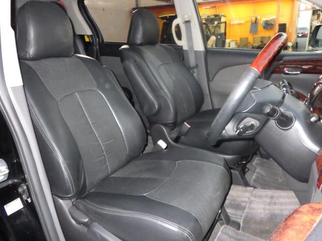 エスティマ ２．４アエラス　Ｇエディション　１年保証付（17枚目）