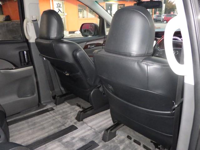 エスティマ ２．４アエラス　Ｇエディション　１年保証付（18枚目）