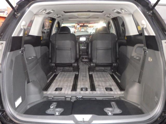 エスティマ ２．４アエラス　Ｇエディション　１年保証付（22枚目）