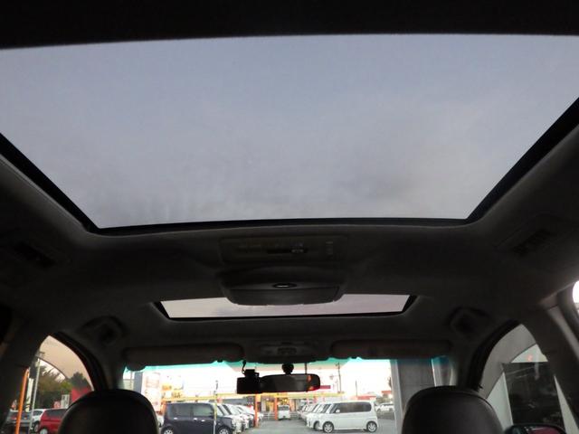 エスティマ ２．４アエラス　Ｇエディション　１年保証付（25枚目）