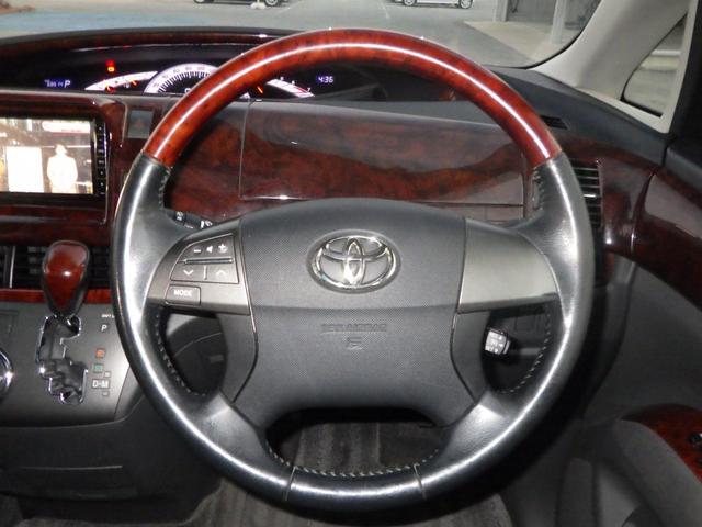 エスティマ ２．４アエラス　Ｇエディション　１年保証付（28枚目）