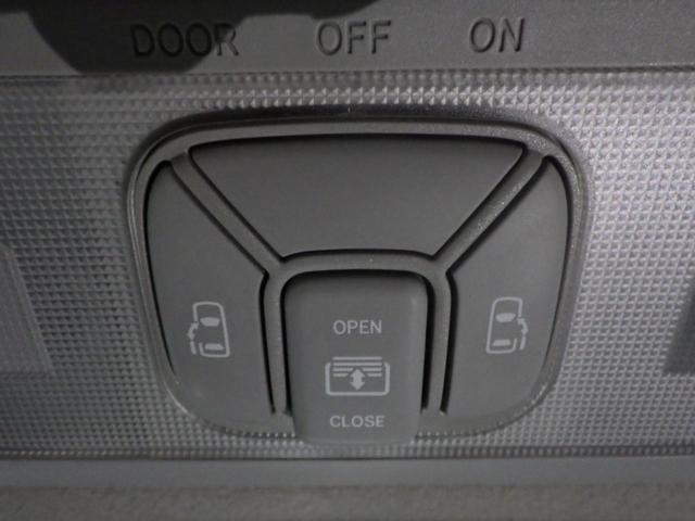 エスティマ ２．４アエラス　Ｇエディション　１年保証付（33枚目）