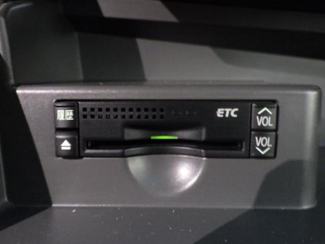 エスティマ ２．４アエラス　Ｇエディション　１年保証付（34枚目）