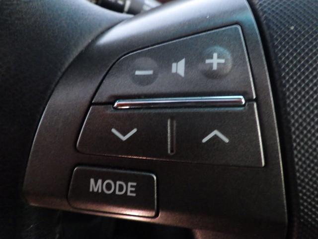 エスティマ ２．４アエラス　Ｇエディション　１年保証付（36枚目）