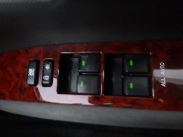 エスティマ ２．４アエラス　Ｇエディション　１年保証付（40枚目）