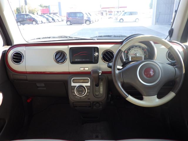 SUZUKI ALTO LAPIN CHOCOLAT X