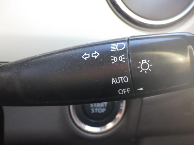 SUZUKI ALTO LAPIN CHOCOLAT X