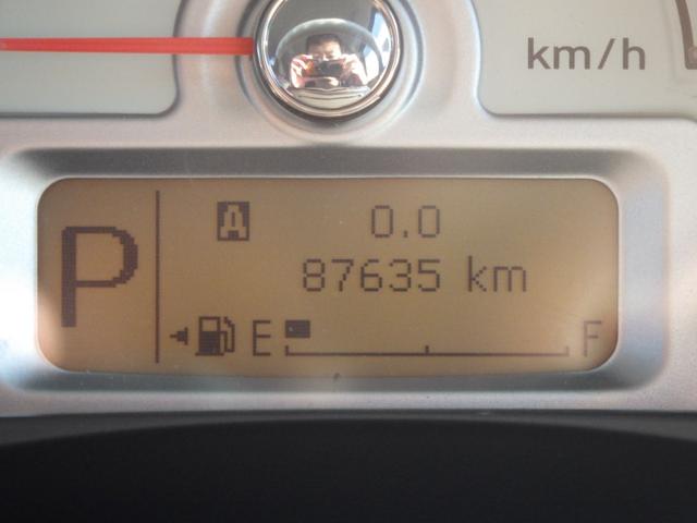 SUZUKI ALTO LAPIN CHOCOLAT X