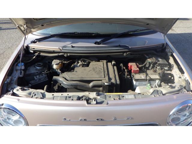 SUZUKI ALTO LAPIN CHOCOLAT X