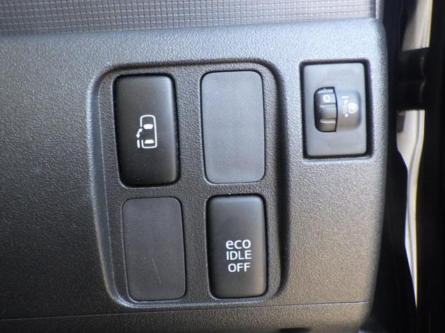 タント Gスペシャル 1年保証付(20枚目)