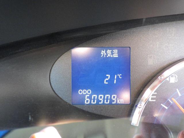 タント Gスペシャル 1年保証付(27枚目)