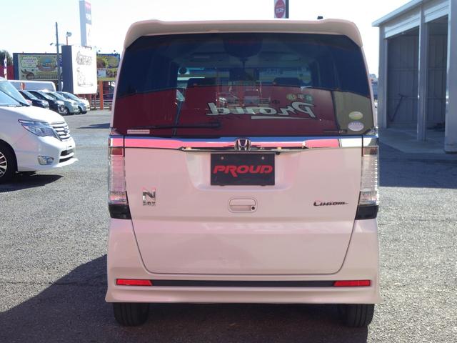 Ｎ－ＢＯＸカスタム Ｇ・ターボパッケージ　１年保証付　車検令和９年３月迄　社外ＨＤＤナビ　フルセグＴＶ　バックカメラ　Ｂｌｕｅｔｏｏｔｈ　ＥＴＣ　両側パワースライドドア　ターボ　オートライト　パドルシフト　スマートキー　プッシュスタート（8枚目）