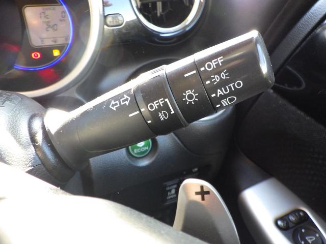 Ｎ－ＢＯＸカスタム Ｇ・ターボパッケージ　１年保証付　車検令和９年３月迄　社外ＨＤＤナビ　フルセグＴＶ　バックカメラ　Ｂｌｕｅｔｏｏｔｈ　ＥＴＣ　両側パワースライドドア　ターボ　オートライト　パドルシフト　スマートキー　プッシュスタート（24枚目）