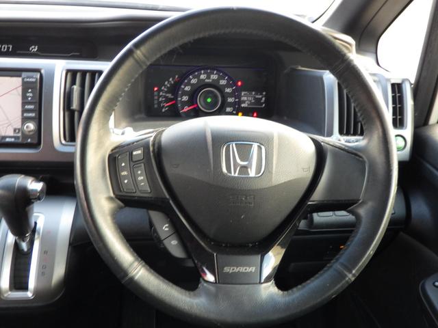 ステップワゴンスパーダ Ｚ　ＨＤＤナビエディション　１年保証付（14枚目）