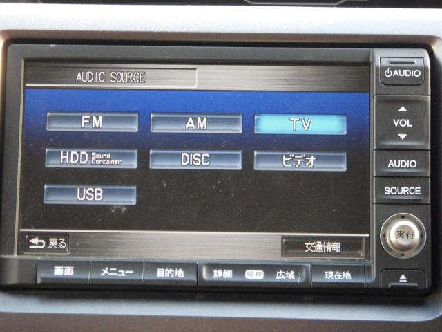 ステップワゴンスパーダ Ｚ　ＨＤＤナビエディション　１年保証付（18枚目）