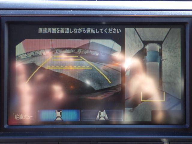 ステップワゴンスパーダ Zクールスピリット 1年保証付(15枚目)