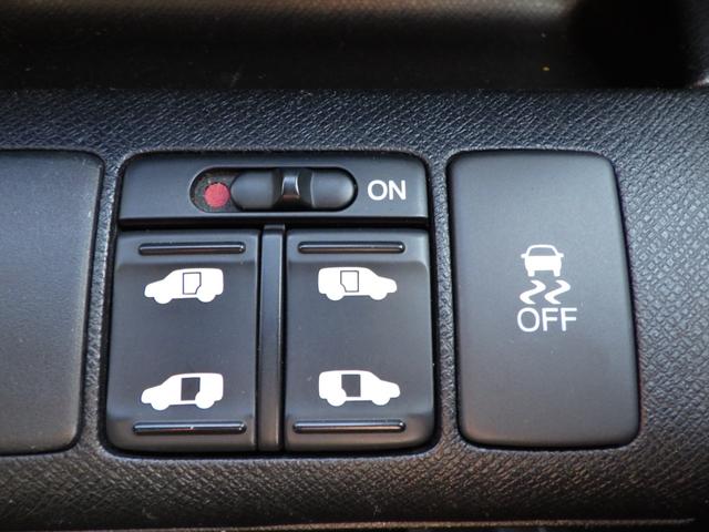 ステップワゴンスパーダ Zクールスピリット 1年保証付(19枚目)