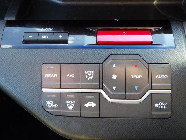 ステップワゴンスパーダ Zクールスピリット 1年保証付(20枚目)