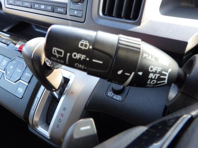 ステップワゴンスパーダ Zクールスピリット 1年保証付(23枚目)