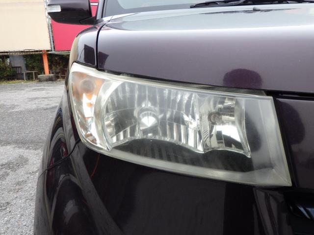 ���q�l�̂��v�]�₨�Ԃ̏�Ԃɍ��킹�āA�e�퐮���A�����e�i���X�����C���������I�I