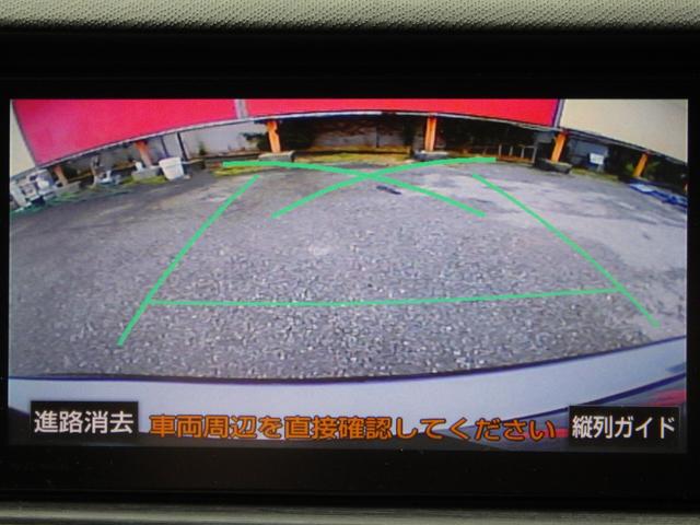 アクア Ｇ　１年保証付　車検令和９年４月迄　純正ナビ　フルセグ　Ｂｌｕｅｔｏｏｔｈ音楽　ＥＴＣ　バックカメラ　スマートキー　プッシュスタート　ＤＶＤ　パワーウィンドウ　オートエアコン（14枚目）