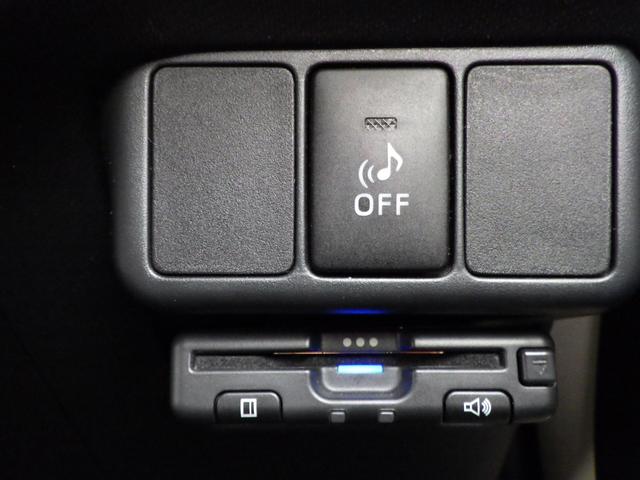 アクア Ｇ　１年保証付　車検令和９年４月迄　純正ナビ　フルセグ　Ｂｌｕｅｔｏｏｔｈ音楽　ＥＴＣ　バックカメラ　スマートキー　プッシュスタート　ＤＶＤ　パワーウィンドウ　オートエアコン（18枚目）