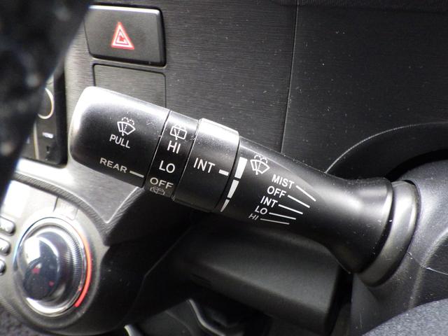 アクア Ｇ　１年保証付　車検令和９年４月迄　純正ナビ　フルセグ　Ｂｌｕｅｔｏｏｔｈ音楽　ＥＴＣ　バックカメラ　スマートキー　プッシュスタート　ＤＶＤ　パワーウィンドウ　オートエアコン（22枚目）