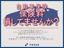ＥＣＯ－Ｌ　１年保証付　走行２９千ｋｍ　アイドリングストップ　スペアキー　パワーウィンドウ　エアコン　ヘッドライトレベライザー　サンバイザー　運転席・助手席エアバッグ（41枚目）