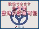 ＥＣＯ－Ｌ　１年保証付　走行２９千ｋｍ　アイドリングストップ　スペアキー　パワーウィンドウ　エアコン　ヘッドライトレベライザー　サンバイザー　運転席・助手席エアバッグ（47枚目）