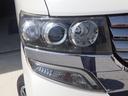 HONDA N-BOX PLUS CUSTOM