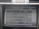 ＬＳ４６０　バージョンＳＺ　Ｉパッケージ　１年保証付　純正ＨＤＤナビ　フルセグ　マークレビンソン　サンルーフ　Ｂｌｕｅｔｏｏｔｈ音楽　バックカメラ　ＥＴＣ　障害物センサー　電動パーキングブレーキ　エアーサスペンション　シートエアコン・ヒーター（19枚目）