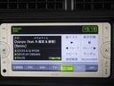 Ｇ　１年保証付　純正ナビ　地デジＴＶ　Ｂｌｕｅｔｏｏｔｈ音楽　バックカメラ　オートライト　オートエアコン　ＥＴＣ　ステアリングリモコン　ヘッドライトウォッシャー　スマートキー（18枚目）