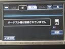 ＺＳ　煌ＩＩＩ　１年保証付　後期型　純正８インチＨＤＤナビ　フルセグＴＶ　Ｂｌｕｅｔｏｏｔｈ音楽　両側パワースライドドア　ドライブレコーダー　ハーフレザーシート　ＥＴＣ（15枚目）
