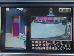 全車１年保証付き！更に安心のプラウドアフター保証（有料）もご用意☆●対象範囲であれば何度でも修理交換が可能！●エンジンオイル交換２回無料！●ロードサービス２４時間対応！ 3