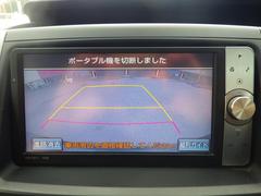 �Ƽ������β���������ǽ�Ǥ����ܤ����ϡ֥ץ饦�ɣȣСפǸ����� 4